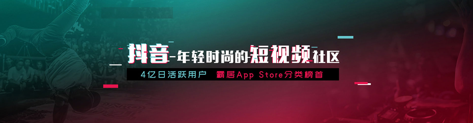 江津百度包年竞价